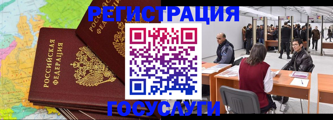 форма 3 в Кумертау